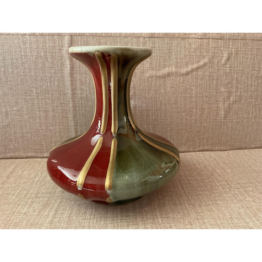 Vintage mid century modern glazed vase